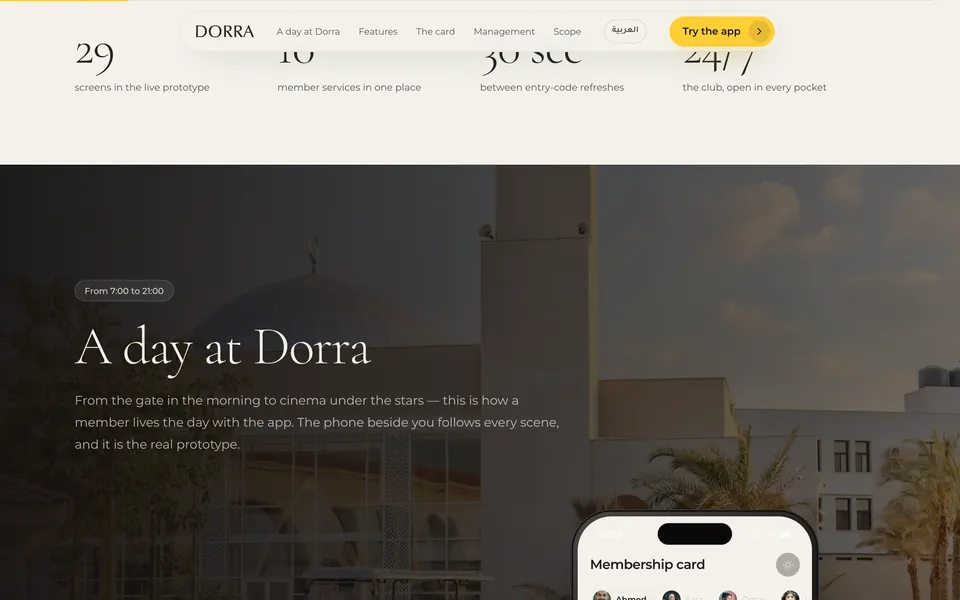 Members’ app proposal: A day at the club, told while the page drives the phone