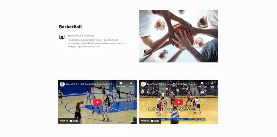 OC Sport website: The 2025 site, basketball page