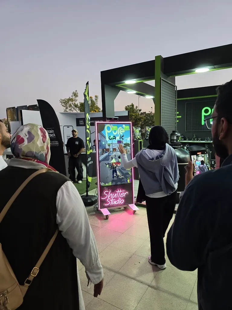 PureGanic Kinect game: At dusk