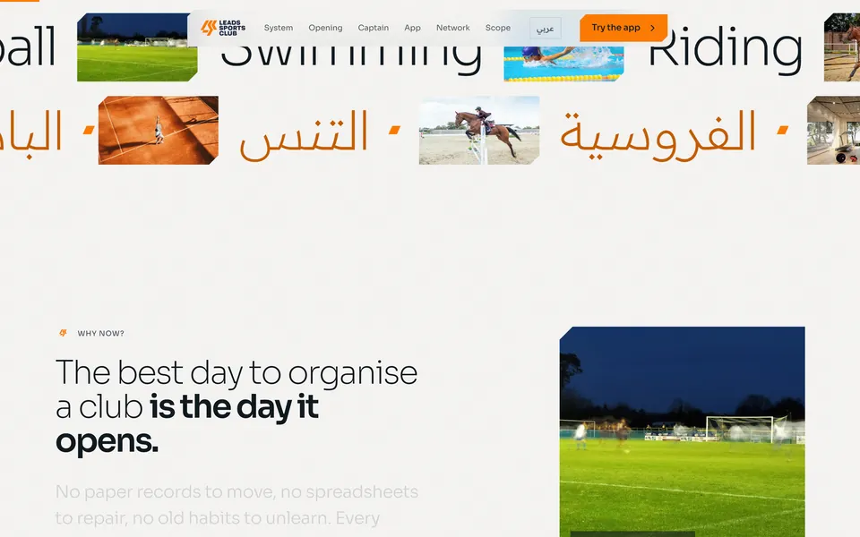 Sports-club network proposal: Why now: the best day to organise a club is the day it opens